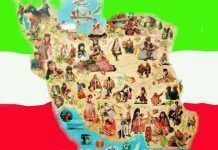 دموکراسی ملی و مسئله اقوام
