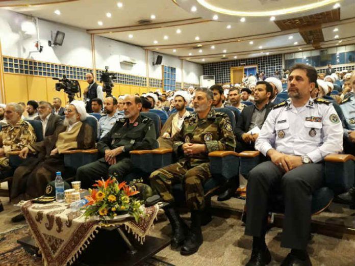 همایش، ارتش، بسیج
