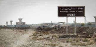 مشکلات بهداشتی زندانیان در زندان فشافویه به علت قطع آب