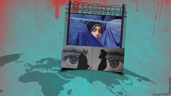 تیتر دو شماره۳۲۴/ افغانستان طالبان