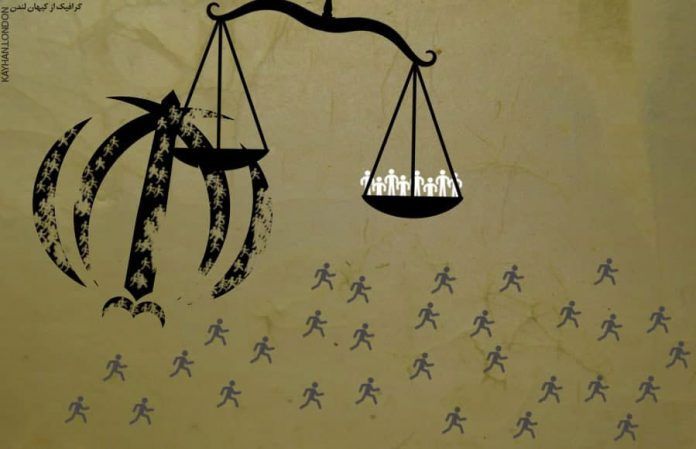 اقتصاد/ عدالت/ اعتراض/ تجمع/ قوه قضاییه