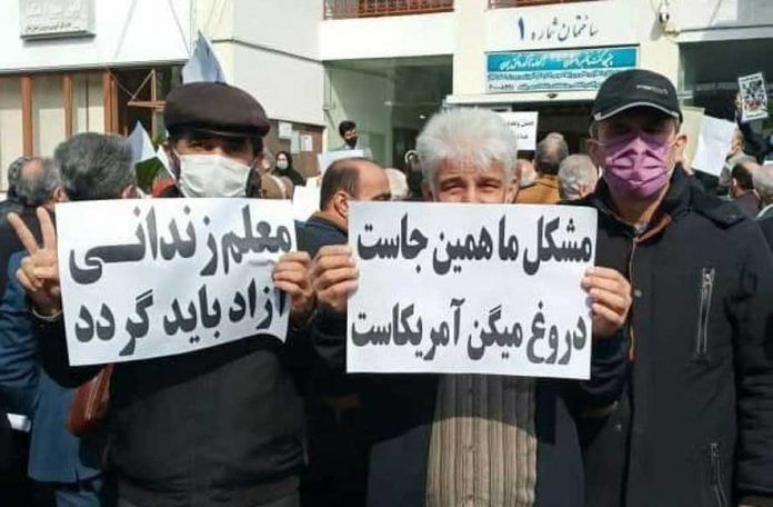 اعتراضات سراسری معلمان؛ رشت؛ ۳۰ بهمن ۱۴۰۰