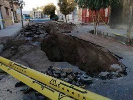 فرونشست زمین در برخی از نقاط ایران به ۴۰ سانتیمتر رسید؛ ۷۵۰ شهر کشور در خطر هستند