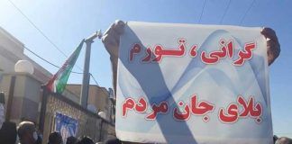 بحران معیشتی بازنشستگان با گرانی مواد غذایی و دارو تشدید میشود