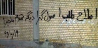سناریو «دوران طلاییِ دهه شصت» کارساز نیست
