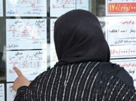 فلاکت و سرگردانی مستأجران و نمایشهای تبلیغاتی وزارت راه و شهرسازی