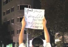 «زن، زندگی، آزادی» پایانی بر ارتجاع سیاه در ایران و منطقه