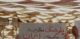 افزایش فشارها بر اهل سنت در استان سیستان و بلوچستان