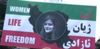 لندن: همبستگی با زنان ایران در روز جهانی مبارزه با خشونت علیه زنان
