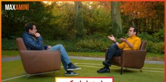 گفتگوی مکس امینی با علی کریمی: امنیتیهای جمهوری اسلامی پیام دادند میخواهند تو را بکُشند و بندازندگردن جمهوری اسلامی! برگرد ایران امنتر هستی!