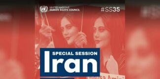درباره نشست سوم آذر شورای حقوق بشر سازمان ملل متحد در رابطه با ایران