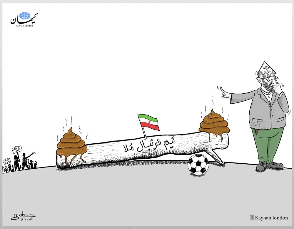 کارتونهای بهنام محمدی