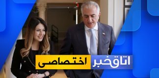 شاهزاده رضا پهلوی: تمامیت ارضی یک اصل است! آیا سازمان مجاهدین حاضر به شفافیت و گفتگوی باز هست؟! «اینفلوئنسرها» نقش خودشان را دارند