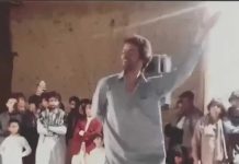 نگاه روز | «هنر برای مردم» یا…؟!