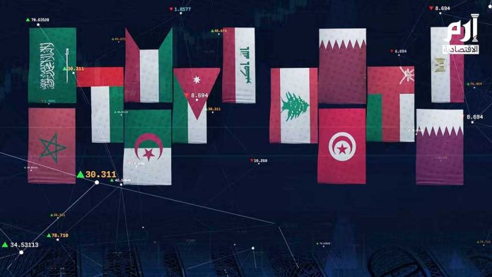 وبسایت ارم