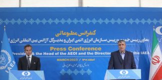 تضادهای سیاستهای اتحادیه اروپا در قبال جمهوری اسلامی