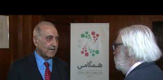 نشست پنج سازمان جمهوریخواه در دانشگاه لندن برای همگامی