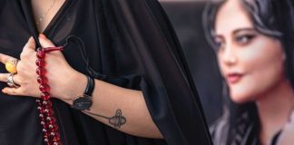 گزارش کمیسیون امور آزادی مذهبی آمریکا: وضعیت اقلیتهای دینی در جمهوری اسلامی نگران کننده است