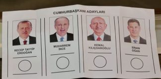 انتخابات ترکیه؛ شکست احتمالی اردوغان نویدبخش تضعیف اسلام سیاسی در منطقه خواهد بود