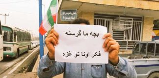 دروغهای آشکار وزیر کار دولت سیزدهم: هم سالی یک میلیون فرصت شغلی ایجاد کردیم و هم بخش قابل توجهی از فقر مطلق ریشهکن شده است!