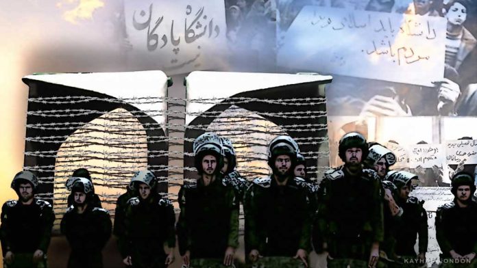 cover-no-427_university شماره ۴۲۷ دانشگاه