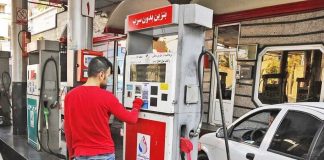 دولت پزشکیان بنزین را گران کرد؛ جبران کسری بودجه با بنزین ۵۰۰۰ تومانی