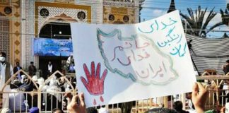 گفتگو دربارهی بلوچستان و تحولات فکری و تاریخی احزاب بلوچ
