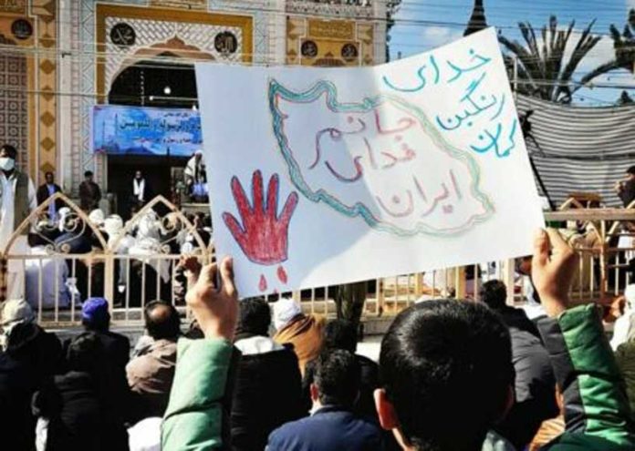 زاهدان