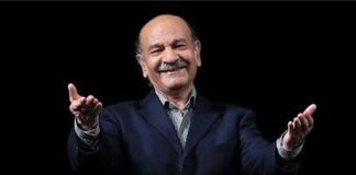 آرزوی فردوس کاویانی آزادی ایران و ملت ایران بود