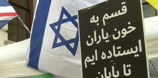 وحید بهشتی فعال سیاسی: لندن خانه تروریسم شده!