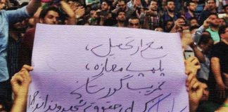 فرهاد ثابتان : تنها جرم بهائیان ایران اعتقاد به دیانت بهائی است