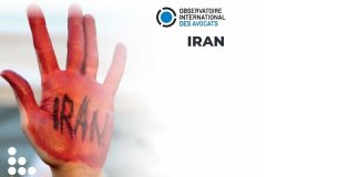 حمایت از حقوقدانان ایرانی در روز جهانی «وکلای در معرض خطر»