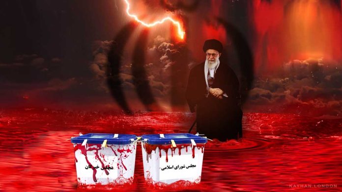 cover-no-452 خامنهای / صندوق رای مجلس اسلامی ۱۱ اسفند