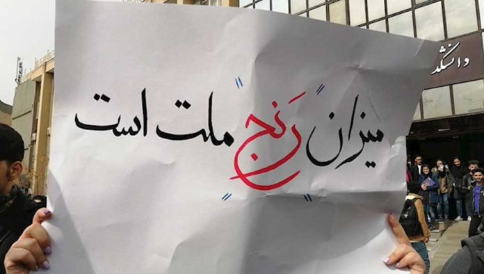 انتخابات