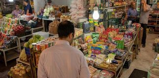 رقم سبد معیشت ۵۸ میلیون تومان شد؛ موج ویرانگر فقر در میان خانوارهای ایران