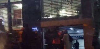 گروگانگیری روزنامهنگاران «فردای اقتصاد» توسط نهادهای امنیتی جمهوری اسلامی