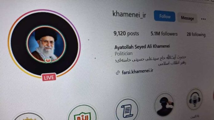 حساب کاربری خامنهای