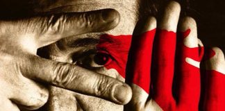 نمایش فیلم مستند بهمن مقصودلو در مورد «گاو» داریوش مهرجوئی در لندن