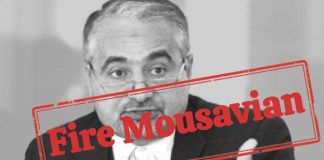 پس از پایان همکاری با دانشگاه پرینستون، درخواستها برای اخراج و محاکمه سیدحسین موسویان ادامه دارد