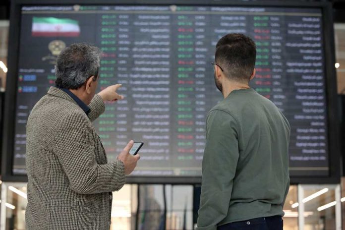 بورس پول سرمایه سهام