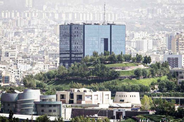 بانک مرکزی