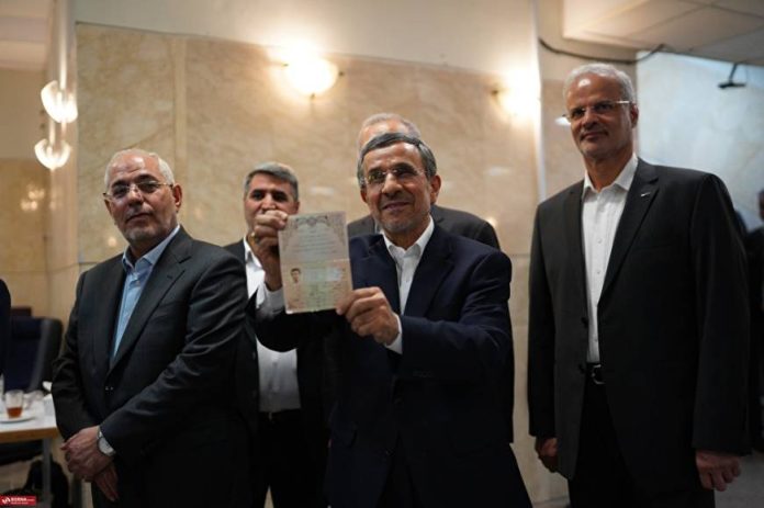 ahmadi nejad 2