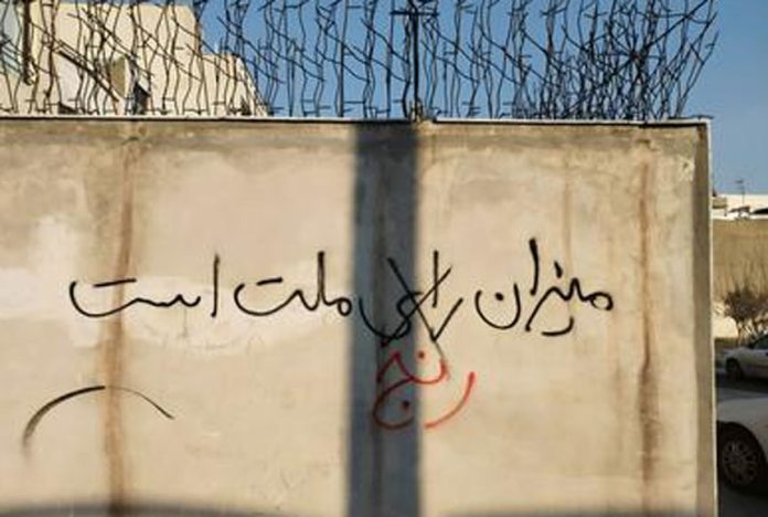 انتخابات تحریم