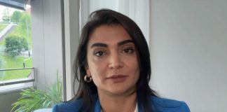 سیاستهای پارلمان اروپا در مورد ایران و جمهوری اسلامی