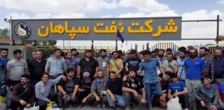 اعتصاب سراسری هزاران کارگران پیمانی صنعت نفت همزمان با «سیرک انتخابات»