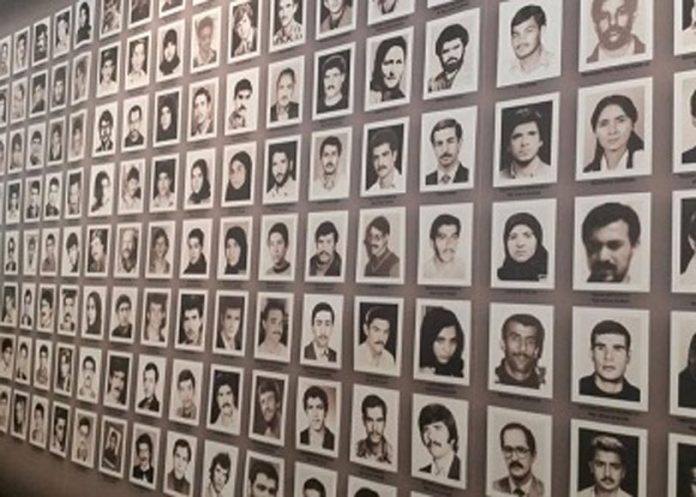 کشتار دهه شصت