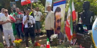 بزرگداشت فریدون فرخزاد در بُن آلمان