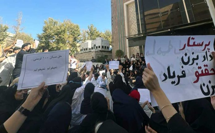 اعتراضات پرستاران امرداد ۱۴۰۳