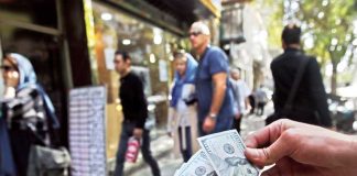 افزایش قیمت ارز در بازار ایران؛ موج جدید گرانی در راه است