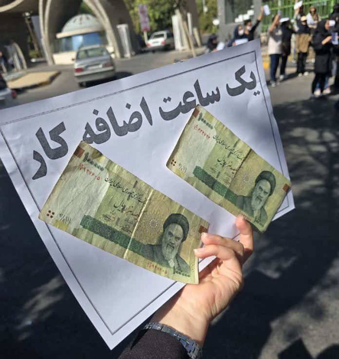 پرستاران